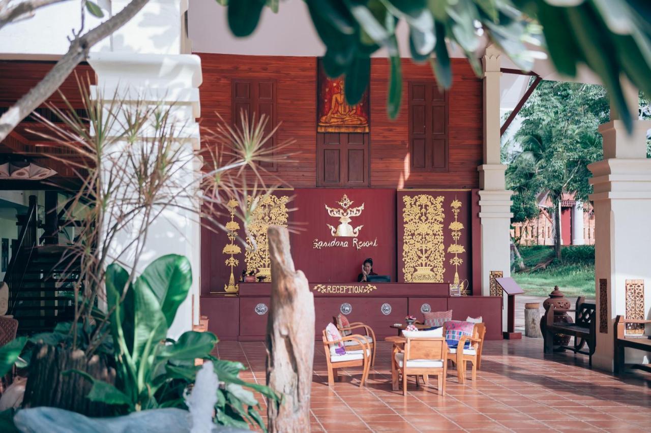 Sasidara Resort Nan Exterior photo